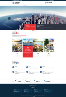 宏盛達集團攜手奧遠科技 以專業網站建設與數據處理服務，驅動云南企業數字化轉型